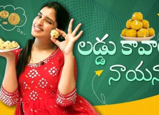 Boondi Laddu Recipe By Anchor Syamala,BoondiLaddu,Yem Chepparu Syamala Garu,Laddu Making video,laddu recipe,traditional laddu recipe,Anchor syamala cooking videos,shaymala cooking videos,telugu sweet recipies,sweet recipes,anchor syamala vlog,anchor shyamala latest,anchor shyamala family,bigg boss shyamala,cooking videos in telugu,cooking videos desserts,telugu vantalu,amma cheti vanta recipes,telugu vantalu sweets,sweets in telugu,food videos telugu