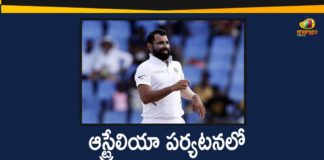 India vs Australia Test Series: Mohammed Shami Ruled Out of Series With Fractured Arm,India vs Australia Test Series,India vs Australia Test Series Highlights,India vs Australia Test Series 2020,India vs Australia Highlights,India vs Australia Highlights,India vs Australia Highlights Test Match,India vs Australia 2020 Test Series,India vs Australia,India vs Australia Test 2020 Live,Highlights India vs Australia Match,Ind vs Aus 1st Test Highlights,Aus vs Ind Vs Test Series Highlights,India vs Australia Live,Virat Kohli,Mango News,Mango News Telugu,Ind vs Aus Test Series,Mohammed Shami,Mohammed Shami Latest News,Mohammed Shami Ruled Out of Test Series vs Australia,Mohammed Shami Ruled Out of Australia Test series,Mohammed Shami Ruled Out Of Test Series