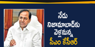 Telangana CM KCR will Visit Nizamabad Today,Telangana,Telangana State,Telangana CM KCR,Nizamabad,Nizamabad City,Telangana CM KCR will Visit Nizamabad,CM KCR will Visit Nizamabad Today,CM KCR,KCR,KCR will Visit Nizamabad,CM KCR will Visit Nizamabad,Telangana CM KCR will Visit Nizamabad,Telangana CM K Chandrasekhar Rao To Visit Nizamabad,CM KCR Nizamabad District Visit,CM KCR To Visit Nizamabad Village Today,Nizamabad,Telangana,GHMC Elections
