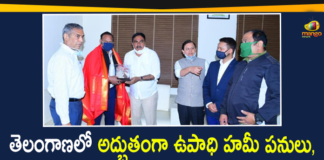 Central Team Meets Telangana Panchayat Raj Minister Errabelli Dayakar Rao,Central Team Meets Errabelli,Central Team Meets Telangana Panchayat Raj Minister,Telangana Panchayat Raj Minister,Errabelli Dayakar Rao,Errabelli Dayakar Rao Latest News,Errabelli Dayakar Rao News,Mango News,Mango News Telugu,Panchayat Raj Minister Errabelli Dayakar Rao,Central Team Meets Telangana Panchayat Raj Minister Errabelli,Minister Errabelli Dayakar,Central Team Meets Minister Errabelli Dayakar Rao,Central Officials,Telangana,Telangana Latest News,elangana Panchayat Raj,Central Team Meet