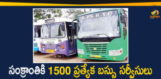 APSRTC Decided to Run 1500 Special Buses During Sankranti Festival Time,Andhra Pradesh,APSRTC To Run 1500 Special Services For Upcoming Sankranti Festival,APSRTC,APSRTC News,APSRTC Latest News,APSRTC New Update,APSRTC Latest Update,Mango News,Mango News Telugu,Sankranti,Sankranti Festival,APSRTC To Run 1500 Special Services,APSRTC Decided to Run 1500 Special Buses For Sankranti Festival,APSRTC Decided To Run Sankranthi Special Buses,AP Sankranthi Special Buses,APSRTC Sankranthi Special Buses,APSRTC Special Buses,APSRTC Sankranthi Buses,APSRTC Buses,APSRTC Bus Services,APSRTC Special Buses,APSRTC MD Krishna Babu,Special Services,Andhra Pradesh News