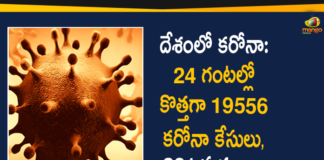 India Covid-19 Updates : 19556 Positive Cases and 301 Deaths Reported in Last 24 Hours,Coronavirus Cases In India, Coronavirus In India,Coronavirus India Live Updates, Coronavirus Live Updates, Coronavirus Positive Cases List, COVID 19 Deaths, COVID-19, COVID-19 Cases in India,COVID-19 Daily Bulletin,Covid-19 In India,Covid-19 Latest Updates, COVID-19 New Live Updates,Covid-19 Positive Cases,India Coronavirus,India COVID 19,India Covid-19 Deaths Report, India Covid-19 Latest Reports,India COVID-19 Reports,India Covid-19 Updates,India New COVID 19 Cases,Mango News,Mango News Telugu,India Covid-19 19556 Positive Cases,India Records 19556 New Covid-19 Cases