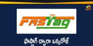 FASTag Toll Collection Crosses Rs 80 Cr in One Day for the First Time,FASTag Toll Collection Crosses Rs 80 Cr In One Day,Records 50 Lakh Transactions,FASTag Toll Collection Crosses Rs 80 Cr Per Day For First Time,FASTag Toll Collection Crosses Rs 80 Cr Per Day,FASTag Toll Collection Crosses Rs 80 Cr,FASTag Collection Crosses Rs 80 Cr,User Fee Collection Through FASTag Crosses Rs 80 Cr Per Day,First Time FASTag Toll Collection Crosses Rs 80 Cr Per Day,FASTag,FASTag Toll,FASTag News,FASTag Latest News,Mango News,Mango News Telugu,FASTag Toll Collection Crosses Rs 80 Cr,FASTag Toll Collection,FASTag Collection,FASTag Toll Collection Rs 80 Cr