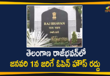 Telangana Raj Bhavan Cancels January 1st Open House,Raj Bhavan Cancels January 1st Open House,Telangana Raj Bhavan Cancels,January 1st Open House,Raj Bhavan,Hyderabad,Mango News,Mango News Telugu,Telangana Raj Bhavan,Telangana Raj Bhavan News,Telangana Raj Bhavan Latest News,Open House,Telangana Raj Bhavan Cancels,New Year,Raj Bhavan Cancelled,Traditional Open House,Cancellation Of Open House In Raj Bhavan,Open House,January 1st Open House Cancel,Raj Bhavan,Telangana,Raj Bhavan Open House,Hyderabad,New Year celebrations,Covid-19 preventive measures,Covid-19,Governor Dr. Tamilisai Soundararajan,Tamilisai Soundararajan