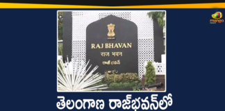 Telangana Raj Bhavan Cancels January 1st Open House,Raj Bhavan Cancels January 1st Open House,Telangana Raj Bhavan Cancels,January 1st Open House,Raj Bhavan,Hyderabad,Mango News,Mango News Telugu,Telangana Raj Bhavan,Telangana Raj Bhavan News,Telangana Raj Bhavan Latest News,Open House,Telangana Raj Bhavan Cancels,New Year,Raj Bhavan Cancelled,Traditional Open House,Cancellation Of Open House In Raj Bhavan,Open House,January 1st Open House Cancel,Raj Bhavan,Telangana,Raj Bhavan Open House,Hyderabad,New Year celebrations,Covid-19 preventive measures,Covid-19,Governor Dr. Tamilisai Soundararajan,Tamilisai Soundararajan