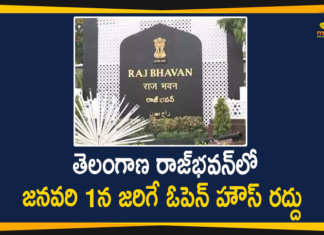 Telangana Raj Bhavan Cancels January 1st Open House,Raj Bhavan Cancels January 1st Open House,Telangana Raj Bhavan Cancels,January 1st Open House,Raj Bhavan,Hyderabad,Mango News,Mango News Telugu,Telangana Raj Bhavan,Telangana Raj Bhavan News,Telangana Raj Bhavan Latest News,Open House,Telangana Raj Bhavan Cancels,New Year,Raj Bhavan Cancelled,Traditional Open House,Cancellation Of Open House In Raj Bhavan,Open House,January 1st Open House Cancel,Raj Bhavan,Telangana,Raj Bhavan Open House,Hyderabad,New Year celebrations,Covid-19 preventive measures,Covid-19,Governor Dr. Tamilisai Soundararajan,Tamilisai Soundararajan