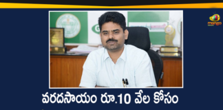 GHMC Commissioner Lokesh Kumar About Flood Relief Distribution In The City,GHMC Commissioner Lokesh Kumar Asks Flood Victims Not To Visit Mee-Seva Centres,Flood Relief Money,GHMC,GHMC Commissioner,GHMC Commissioner Latest News,Lokesh Kumar,GHMC Commissioner Lokesh Kumar,GHMC Commissioner Lokesh Kumar News,Mango News,Mango News Telugu,Flood Relief Distribution,Hyderabad,GHMC Commissioner Lokesh Kumar About Flood Relief Distribution,Hyderabad Floods,Hyderabad Rains,GHMC Commissioner Lokesh Kumar About Flood Relief Money