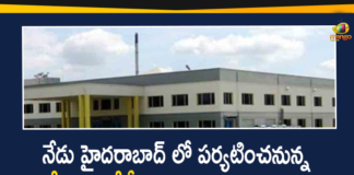 Foreign Ambassadors and High Commissioners From 80 Countries Will Visit Hyderabad Today,Ambassadors And High Commissioners Of Around 80 Countries To Visit Hyderabad On 9th December,Foreign Ambassadors and High Commissioners,Foreign Ambassadors and High Commissioners From 80 Countries,Hyderabad,Hyderabad News,Mango News,Mango News Telugu,Ambassadors And High Commissioners From 80 Countries Will Be Visiting Hyderabad On 9th,Covid-19,Envoys of 80 Countries To Visit Vaccine Firms In Hyderabad On 9 Dec,Covid-19 Vaccine,Bharat Biotech,Coronavirus,Coronavirus Vaccine