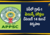APPSC Announces Group-1 Mains Exams Will Be Conducted From Dec 14 To 20,APPSC Announces Group-1 Mains Exams,APPSC Group-1 Mains Exams,APPSC Group 1 Notification,APPSC Group 1 Exam Pattern,APPSC Group 1 Latest News,APPSC Group 1 Notification 2020,APPSC Group 1 Exam Date 2020,APPSC Mains Exams,APPSC Announces Group-1 Mains Exams,Andhra Pradesh,APPSC Announces Group-1 Mains Exams Conducted From Dec 14 To 20,Mango News,Mango News Telugu,APPSC 2020,APPSC 2020 Group-I Main Exam,APPSC Group 1 Exam Dates 2020,APPSC Group 1 Services Main Exam In December,APPSC Group 1 Mains 2020,APPSC Group 1 Mains Exam Date 2020