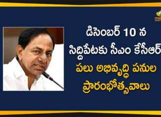 Telangana CM KCR Will Tour in Siddepet District on Decemeber 10th,CM KCR to inaugurate TRS Siddipet office on December 10,CMKCR,TRS,KCR,TRS Siddipet,TRS Siddipet Office,CM KCR To Inaugurate TRS Siddipet Office on December 10,Foundation For It Tower In Siddipet District By CM Kcr On December 10,Telangana CM KCR,Telangana CM KCR Tour,Telangana CM KCR Siddepet Tour,Telangana CM KCR Tour in Siddepet on Decemeber 10th,MAngo News,Mango News Telugu,Telangana CM KCR Tour in Siddepet