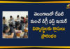 Classes for Degree 1st Year Students in Telangana will Start From Dec 7th,Degree 1St Year Online Classes To Commence On December 7,Classes for Degree 1st Year Students,Degree 1st Year,Telangana,Telangana State,Telangana Degree 1st Year Classes,Telangana Degree 1st Year Classes Start From Dec 7th,Mango News,Mango News Telugu,Ts Degree First Year Classes 2020,TS Degree College Reopening Date 2020,TS Degree Online Classes,TS Degree College Reopening Date 2020,TS Degree College Reopening Date,TS Degree 1st Year Online Classes,TS Degree College Reopen Date 2020,TS Degree College Reopen Date