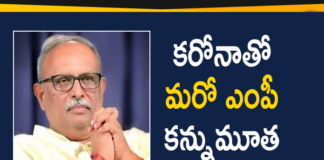BJP Rajya Sabha MP Abhay Bhardwaj Succumbs To Covid-19,BJP,BJP Rajya Sabha MP Abhay Bhardwaj,MP Abhay Bhardwaj Succumbs To Covid-19,Abhay Bhardwaj,MP Abhay Bhardwaj,Rajya Sabha MP Abhay Bhardwaj,Mango News,Mango News Telugu,Gujarat BJP MP Abhay Bhardwaj Succumbs To Covid-19,BJP MP Abhay Bhardwaj Passed Away,BJP MP Abhay Bhardwaj Is No More,BJP Rajya Sabha Member From Gujarat Abhay Bhardwaj Passed Away,BJP Rajya Sabha MP Abhay Bhardwaj Succumbs To Coronavirus,Covid-19,Abhay Bhardwaj News