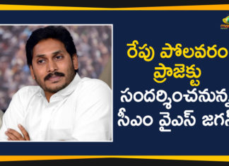 AP CM YS Jagan Will Visit Polavaram Project on Dec 14th,AP CM YS Jagan To Review Polavaram Project Site On Dec 14,AP CM YS Jagan To Review Polavaram Detailed Project Works On December 14Th,AP CM Jagan,CM Jagan On Polavaram,Polavaram Project Latest News,Polavaram Project Latest Videos,Polavaram Project News Today,CM YS Jagan Polavaram Visit,CM Jagan Polavaram Visit,CM Jagan Polavaram News,CM Jagan Latest News,CM Jagan News Today,Polavaram,Polavaram Project Site,Polavaram News Latest,Polavaram Godavari News,Mango News,Mango News Telugu,CM YS Jagan to Visit Polavaram Project Today,YS Jagan Visits Polavaram Project,Jagan Polavaram Visit