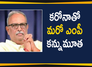 BJP Rajya Sabha MP Abhay Bhardwaj Succumbs To Covid-19,BJP,BJP Rajya Sabha MP Abhay Bhardwaj,MP Abhay Bhardwaj Succumbs To Covid-19,Abhay Bhardwaj,MP Abhay Bhardwaj,Rajya Sabha MP Abhay Bhardwaj,Mango News,Mango News Telugu,Gujarat BJP MP Abhay Bhardwaj Succumbs To Covid-19,BJP MP Abhay Bhardwaj Passed Away,BJP MP Abhay Bhardwaj Is No More,BJP Rajya Sabha Member From Gujarat Abhay Bhardwaj Passed Away,BJP Rajya Sabha MP Abhay Bhardwaj Succumbs To Coronavirus,Covid-19,Abhay Bhardwaj News