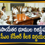 CM KCR Held Review Meeting on Registration Of Non-Agricultural Lands And Properties,CM KCR Held Review Meeting,Agricultural Lands Registration,Online Registration,Non Agricultural Land Registration,CM KCR,Telangana Latest News,CM KCR Held Review Meeting On Non Agricultural Lands Registration,CM KCR Held Review Meeting on Non Agricultural Lands Registration,CM KCR Held Review Meeting With Officials On Registration Of Non-agriculture Lands And Properties,CM KCR Latest News,CM KCR News,Non-Agricultural Lands And Properties,CM KCR Held Review Meeting,CM KCR Review Meeting On Non Agricultural Lands Registration,Mango News,Mango News Telugu
