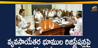 CM KCR Held Review Meeting on Registration Of Non-Agricultural Lands And Properties,CM KCR Held Review Meeting,Agricultural Lands Registration,Online Registration,Non Agricultural Land Registration,CM KCR,Telangana Latest News,CM KCR Held Review Meeting On Non Agricultural Lands Registration,CM KCR Held Review Meeting on Non Agricultural Lands Registration,CM KCR Held Review Meeting With Officials On Registration Of Non-agriculture Lands And Properties,CM KCR Latest News,CM KCR News,Non-Agricultural Lands And Properties,CM KCR Held Review Meeting,CM KCR Review Meeting On Non Agricultural Lands Registration,Mango News,Mango News Telugu
