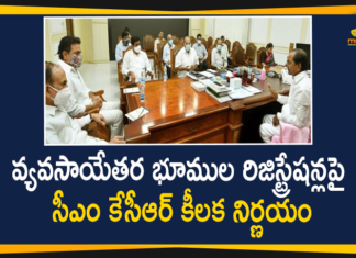 CM KCR Held Review Meeting on Registration Of Non-Agricultural Lands And Properties,CM KCR Held Review Meeting,Agricultural Lands Registration,Online Registration,Non Agricultural Land Registration,CM KCR,Telangana Latest News,CM KCR Held Review Meeting On Non Agricultural Lands Registration,CM KCR Held Review Meeting on Non Agricultural Lands Registration,CM KCR Held Review Meeting With Officials On Registration Of Non-agriculture Lands And Properties,CM KCR Latest News,CM KCR News,Non-Agricultural Lands And Properties,CM KCR Held Review Meeting,CM KCR Review Meeting On Non Agricultural Lands Registration,Mango News,Mango News Telugu