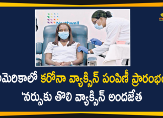 Covid Vaccination Begins in USA,Nurse in New York Receives First Covid Vaccine,USA Begins Historic COVID Vaccination Drive,ICU Nurse Gets First Shot In New York,Historic COVID Vaccination Drive,COVID,USA,Coronavirus Vaccinations,USA Vaccine,Icu Nurse,New York,Sandra Lindsay,Mango News,Mango News Telugu,United States,Nurse Gets New York First COVID-19 Vaccine,US,US News,US Pfizer,US Corona Vaccine,Corona Vaccine News,New York,New York News,US Vaccine Campaign,Vaccine Rollout,International News,World News,Pfizer Vaccine,Vaccine Corona Coronavirus Latest News Usa,Corona Vaccine Recent Updates US,COVID-19,COVID-19 Vaccine,COVID-19 First Vaccine Given In Us,Nurse Gets New York First Coronavirus Vaccine