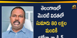 Covid Vaccination May Start From JAN Mid in Telangana, Likely To Cover 80 Lakh People in First Phase,Covid Vaccination May Start From JAN Mid,Covid Vaccination,Telangana,Telangana COVID,Telangana Covid Vaccination May Start From JAN,Telangana Covid Vaccination,Mango News,Mango News Telugu,Covid-19 Vaccination Drive May Start from Jan 2021,Covid-19 Vaccine Likely To Be Rolled Out In Telangana From Mid January,Telangana Expects Covid-19 Vaccine Rollout By Mid january,TS Covid Vaccination To Administer Shots To 80 Lakh In 10 Days,Coronavirus Vaccine News Updates,Coronavirus Vaccine May Start From JAN Mid in Telangana,TS Coronavirus vaccine News,COVID-19 Vaccine in Telangana,COVID-19 Vaccine
