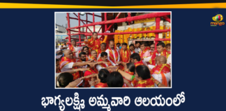 Telangana BJP President Bandi Sanjay Visits Bhagyalakshmi Temple along with Corporators,Bandi Sanjay,BJP Corporators At Bhagyalakshmi Temple,BJP Corporators News,BJP Leaders At Charminar,Charminar BJP,BJP Corporators,Bhagyalakshmi Temple,Bandi Sanjay Latest News,BJP Corporators Takes Oath At Bhagyalakshmi Temple,Bandi Sanjay Live,BJP News,BJP President Bandi Sanjay Visits Bhagyalakshmi Temple,Charminar Bhagyalakshmi Temple,BJP,Bandi Sanjay Latest,Bandi Sanjay Kumar,BJP State President,BJP GHMC Corporators Visits Bhagyalakshmi Temple,Bandi Sanjay Visits Charminar Bhagyalakshmi Temple,GHMC BJP Corporators,Telangana BJP President,Bandi Sanjay Bhagyalakshmi Temple BJP Corporators,Mango News,Mango News Telugu