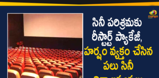 AP Cabinet Approves Cinema Restart Package,Andhra Govt To Give Restart Packages To Cinemas,CM Bharosa For Film Industries In Andhra Pradesh,Andhra Govt To Give Financial Aid To Theatres That Incurred Losses Due To Covid-19,Andhra Govt To Give Restart Packages Films,Film Industry Hails AP Govts Restart Package,Andhra Pradesh Government,Andhra Pradesh,Andhra Pradesh News,Restart Packages,Andhra Pradesh Cabinet Meeting,Restart Package List,Andhra Pradesh Restart Package,Highlights Of AP Cabinet Meeting,Mango News,Mango News Telugu,AP Cabinet,Andhra Pradesh Cabinet,Andhra Pradesh Cabinet Approves Cinema Restart Package,Cinema Restart Package