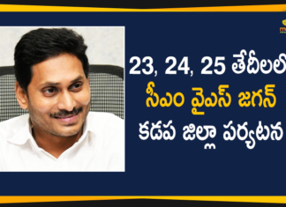 AP CM YS Jagan To Tour In Kadapa District on December 23 And 24 and 25th,CM YS Jagan Mohan Reddy To Arrive On 3 Days Visit To Kadapa District On December 23,Kadapa,AP CM YS Jagan,Kadapa District,AP CM YS Jagan To Tour in Kadapa District,CM YS Jagan,YS Jagan,Jagan,AP CM YS Jagan Tour,AP CM YS Jagan Kadapa Tour,CM YS Jagan Kadapa Tour,Mango News,Mango News Telugu,Chief Minister YS Jagan Mohan Reddy,Chief Minister Ys Jagan Mohan Reddy Will Tour Kadapa District For Three Days,AP CM YS Jagan To Tour in Kadapa District For Three Days,CM To Tour Kadapa District From Dec 23 to 25,Ys Jagan Kadapa Tour,AP CM YS Jagan To Tour In Kadapa On December 23 to 25,Andhra Pradesh,Andhra Pradesh News,AP CM YS Jagan Latest News