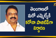 Rajendra Nagar MLA Prakash Goud Tests Positive for Coronavirus,Rajendra Nagar MLA Prakash Goud,MLA Prakash Goud,Prakash Goud Coronavirus News,MLA Prakash Goud COVID News,MLA Prakash Goud,Special Report On MLA Prakash Goud,Prakash Goud Tests Positive,Prakash Goud,Rajendra Nagar,TRS MLA Prakash Goud Tested Positive For Coronavirus,TRS MLA Prakash Goud Tests Positive For Covid-19,TRS MLA Prakash Goud Tests Positive,TRS MLA Prakash Goud,Prakash Goud Tests Positive,Corona,TRS MLA Tests Corona Positive,Prakashgoud,Prakash Goud TRS,Prakash Goud MLA Latest News,Rajendra Nagar MLA Prakash Goud Tests Positive,MLA Prakash Goud,Coronavirus,COVID-19,Mango News,Mango News Telugu