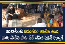 Janasena Chief Pawan Kalyan Shares Adivasis Song,Pawan Kalyan,Actor Pawan Kalyan,Hero Pawan Kalyan,Janasena Chief,Janasena Chief Pawan Kalyan,Adivasis,Adivasis Song,Pawan Kalyan Shares Adivasis Song,Vakeel Saab,Vakeel Saab Movie,Vakeel Saab Movie Shoot,Pawan Kalyan Vakeel Saab Movie Shoot,Pawan Kalyan Enjoys Tribal Song During Vakeel Saab Shooting Break Araku,Araku,Araku In Visakha Agency,Tribal Song,Mango News,Mango News Telugu,Janasena Chief Pawan Kalyan Enjoys Adivasis Song During Vakeel Saab Shooting Break,Power Star Pawan Kalyan Enjoyed Tribal Song,At Vakeel Saab Shooting Breaking Time,At Araku,Power Star Pawan Kalyan