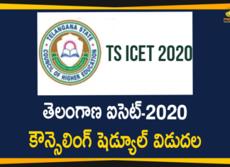 Telangana ICET-2020 Counseling Schedule Released,TS ICET Counselling 2020,Telangana,Telangana State,Telangana ICET-2020 Counseling,Telangana ICET-2020 Counseling Schedule,TS ICET Counselling 2020 Schedule Released,TS ICET-2020 Counseling Schedule Released,ICET,TS ICET 2020 Counselling,Mango News,Mango News Telugu,TS ICET Counselling 2020 Schedule Released,TS ICET Counseling Dates,TS ICET 2020,TS ICET - 2020,Telangana ICET-2020 Counseling Schedule Dates,TS ICET Counselling 2020 Schedule Released