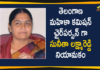 Ex-Minister V Sunitha Laxma Reddy Appointed As Telangana Women's Commission Chairperson,Ex Minister Sunita Laxma Reddy Appointed,Telangana Women's Commission Chairperson,Sunitha Lakshma Reddy Appointed As Telangana Women's Commission Chairman,Sunitha Lakshma Reddy,Telangana Women's Commission Chairman,Sunitha Lakshma Reddy,Sunitha Laxma Reddy,Sunitha Laxma Reddy Latest News,Sunitha Lakshma Reddy Joins TRS,Ex-Minister Sunita Laxma Reddy Appointed Telangana Women's,Hyderabad,Telangana Women's Commission Appointed,V Sunitha Reddy Appointed As TSWC Chairperson,Telangana Women's Commission,Telangana News,Sunitha Lakshma Reddy Appointed,Telangana Womens Commission Chairperson Sunitha Lakshma Reddy,Mango News,Mango News Telugu