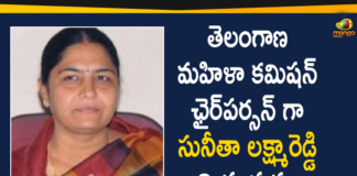 Ex-Minister V Sunitha Laxma Reddy Appointed As Telangana Women's Commission Chairperson,Ex Minister Sunita Laxma Reddy Appointed,Telangana Women's Commission Chairperson,Sunitha Lakshma Reddy Appointed As Telangana Women's Commission Chairman,Sunitha Lakshma Reddy,Telangana Women's Commission Chairman,Sunitha Lakshma Reddy,Sunitha Laxma Reddy,Sunitha Laxma Reddy Latest News,Sunitha Lakshma Reddy Joins TRS,Ex-Minister Sunita Laxma Reddy Appointed Telangana Women's,Hyderabad,Telangana Women's Commission Appointed,V Sunitha Reddy Appointed As TSWC Chairperson,Telangana Women's Commission,Telangana News,Sunitha Lakshma Reddy Appointed,Telangana Womens Commission Chairperson Sunitha Lakshma Reddy,Mango News,Mango News Telugu