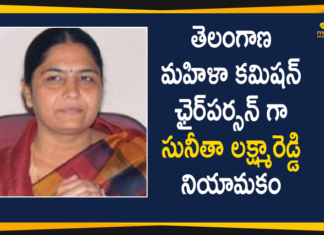 Ex-Minister V Sunitha Laxma Reddy Appointed As Telangana Women's Commission Chairperson,Ex Minister Sunita Laxma Reddy Appointed,Telangana Women's Commission Chairperson,Sunitha Lakshma Reddy Appointed As Telangana Women's Commission Chairman,Sunitha Lakshma Reddy,Telangana Women's Commission Chairman,Sunitha Lakshma Reddy,Sunitha Laxma Reddy,Sunitha Laxma Reddy Latest News,Sunitha Lakshma Reddy Joins TRS,Ex-Minister Sunita Laxma Reddy Appointed Telangana Women's,Hyderabad,Telangana Women's Commission Appointed,V Sunitha Reddy Appointed As TSWC Chairperson,Telangana Women's Commission,Telangana News,Sunitha Lakshma Reddy Appointed,Telangana Womens Commission Chairperson Sunitha Lakshma Reddy,Mango News,Mango News Telugu