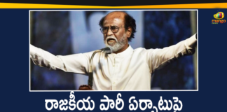 Super Star Rajinikanth Announced that He Will Not Start a Political Party Now,Actor Turned Politician Rajinikanth Will Not Start A Political Party,Rajinikanth Says Won't Join Politics,Rajinikanth Announces He Will Not Start A Political Party,Superstar Rajinikanth Says Won't Join Politics,Mango News,Mango News Telugu,Super Star Rajinikanth,Actor Rajinikanth,Hero Rajinikanth,Super Star Rajinikanth New Announcement,Rajinikanth,Rajinikanth Latest News,Rajinikanth Political Party,Rajinikanth Political Party News,Rajinikanth Will Not Start a Political Party Now,Rajinikanth Not Going To Launch Political Party,Actor Rajinikanth Won't Start Political Party Now