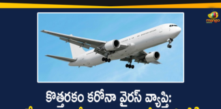 Centre Extends Ban on Flights To and From The UK Till January 7th,New Coronavirus Strain,Covid-19 Variant Updates,UK Coronavirus Variant,New Strain Of Coronavirus,New Coronavirus Strain UK,New Coronavirus Strain Latest News,News COVID-19 Strain,News COVID-19 Strain Updates,News COVID-19 Strain Latest News,Mango News,India To Extend Ban On UK Flights,New Covid-19 Strain,India Extends Suspension Of Flights From UK,Centre Extends UK Flight Ban Over Mutant Coronavirus,Centre Extends UK Flights Ban Till Jan 7 Over New Covid-19 Strain,Centre Extends Ban on Flights,UK Flights,UK Flights Ban,India,Centre Extends Ban on UK Flights Till January 7th