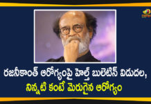 Apollo Hospital Released Bulletin on Rajinikanth Health Condition,Rajinikanth Hospitalised,Rajinikanth,Superstar Rajinikanth Hospitalised,Rajinikanth Hospitalised In Hyderabad,Rajinikanth Hospitalized,Rajinikanth Health,Rajinikanth Health Condition,Rajinikanth In Hospital,Superstar Rajinikanth,Superstar Rajinikanth Hospitalized,Rajinikanth Latest News,Rajinikanth At Hospital,Rajinikanth Health Bulletin,Rajnikanth,Rajinikanth Health News,Rajinikanth News,Super Star Rajinikanth,Rajinikanth Health Latest Update,Actor Rajinikanth,Hero Rajinikanth,Apollo Hospital,Apollo,Apollo Hospital Released Bulletin