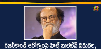 Apollo Hospital Released Bulletin on Rajinikanth Health Condition,Rajinikanth Hospitalised,Rajinikanth,Superstar Rajinikanth Hospitalised,Rajinikanth Hospitalised In Hyderabad,Rajinikanth Hospitalized,Rajinikanth Health,Rajinikanth Health Condition,Rajinikanth In Hospital,Superstar Rajinikanth,Superstar Rajinikanth Hospitalized,Rajinikanth Latest News,Rajinikanth At Hospital,Rajinikanth Health Bulletin,Rajnikanth,Rajinikanth Health News,Rajinikanth News,Super Star Rajinikanth,Rajinikanth Health Latest Update,Actor Rajinikanth,Hero Rajinikanth,Apollo Hospital,Apollo,Apollo Hospital Released Bulletin