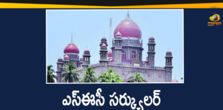Telangana High Court Issued A Stay on SEC Circular,High Court of Telangana,High Court,Telangana,Telangana State,Telangana High Court,SEC Circular,High Court of Telangana Issued A Stay on SEC Circular,Telangana High Court Stay on SEC Circular,Mango News,Mango News Telugu,Telangana High Court on SEC Circular,High Court of Telangana Stay on SEC Circular,Telangana News,Telangana High Court Stay,Stay on SEC Circular,SEC,Telangana High Court suspends SEC Circular,Telangana HC suspends SEC Circular On Validating Ballot Papers,Hyderabad GHMC Polls