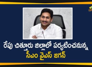 AP CM YS Jagan To Tour In Chittoor District on December 28,Mango News,Mango News Telugu,AP CM YS Jagan Mohan Reddy To Visit Chittoor District On 28th December,AP CM YS Jagan To Visit Chittoor Today,AP CM YS Jagan Tour To Chittoor District,YS Jagan Chittoor,AP CM YS Jagan Mohan Reddy Tour To Chittoor District,Launching Ysr House Sites Pattas Distribution,Andhra Pradesh Chief Minister YS Jagan Mohan Reddy Is Going Visit Chittoor Today,AP CM To Distribute House Pattas To Women On Dec 28,AP CM YS Jagan Mohan Reddy Tour To Chittoor,Chittoor,Andhra Pradesh Chief Minister YS Jagan Mohan Reddy,Mango News,Mango News Telugu,Chittoor District,AP CM YS Jagan,AP CM YS Jagan Chittoor Tour