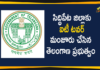 Telangana Govt Has Sanctioned An IT Tower To Siddipet District,Telangana Govt,Telangana,IT Tower,Siddipet District,Siddipet,Mango News,Mango News Telugu,IT Tower To Come Up In Telangana Siddipet District,CM KCR,IT Tower To Come Up Near Siddipet,Telangana News,New IT Tower To Come Up In Siddipet,IT Tower,Govt Sanctions IT Tower In Siddipet,Telangana Government IT Tower Sanctioned To Siddipet District,Telangana Govt Sanctioned IT Tower To Siddipet,IT Tower In Siddipet District