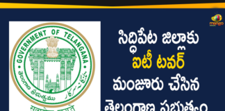 Telangana Govt Has Sanctioned An IT Tower To Siddipet District,Telangana Govt,Telangana,IT Tower,Siddipet District,Siddipet,Mango News,Mango News Telugu,IT Tower To Come Up In Telangana Siddipet District,CM KCR,IT Tower To Come Up Near Siddipet,Telangana News,New IT Tower To Come Up In Siddipet,IT Tower,Govt Sanctions IT Tower In Siddipet,Telangana Government IT Tower Sanctioned To Siddipet District,Telangana Govt Sanctioned IT Tower To Siddipet,IT Tower In Siddipet District