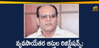 Non-agricultural Properties Slot Bookings: Rs 85 Lakhs Income Generated Till Friday 7 PM,Non-agricultural Properties Slot Bookings Income,Non-agricultural Properties Rs 85 Lakhs Income Generated,Non-agricultural Properties,Registration Of Non-Agricultural Properties Slot Bookings,Non-Agricultural Properties Slot Bookings,Mango News,Mango News Telugu,Chief Secretary Somesh Kumar,Telangana,Non-Agricultural,Non Agricultural Slot Bookings,Non-Agricultural Properties Registations In Telangana,Telangana Latest News,Telangana Non-agricultural Properties,Non Agricultural Land Registration,Land Registrations In Telangana,Online Property Registration,Land Registration In Telangana