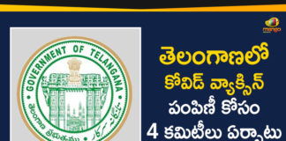 Telangana Govt Forms 4 Committees For COVID-19 Vaccine Distribution,Telangana Govt,Telangana Govt Forms 4 Committees,COVID-19 Vaccine,COVID-19,COVID-19 Vaccine Distribution,Telangana Govt Forms 4 Committees For COVID-19 Vaccine,Telangana Govt Forms 4 Committees For Coronavirus Vaccine Distribution,Telangana Govt Forms Committees For COVID-19 Vaccine Distribution,Coronavirus,Telangana Forms Four Committees For COVID-19 Vaccination,Telangana Government,Telangana News,Telangana Latest News,Mango News,Mango News Telugu,Coronavirus News Highlights,Telangana Forms Committees From State To Mandal Level,TS Govt Forms 4 Committees For COVID-19 Vaccination