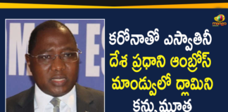 Eswatini Prime Minister Ambrose Dlamini Died Due To COVID-19,Eswatini,Prime Minister,Ambrose Dlamini,Covid,Death,Positive,Eswatini PM Ambrose Dlamini,Eswatini,Kingdom Of Eswatini,Latest News In South Africa,Breaking News In South Africa,Prime Minister Ambrose Dlamini Dies Aged 52,Ambrose Dlamini Eswatini Latest News,PM Dies After Testing Positive For Covid-19,Eswatini Prime Minister Died,Eswatini Prime Minister Ambrose Dlamini Passes Away Due To COVID-19,Eswatini Prime Minister Ambrose Dlamini Is No More,Mango News,Mango News Telugu,Eswatini PM Ambrose Dlamini Died Due To Coronavirus,Eswatini Prime Minister Ambrose Dlamini Dies