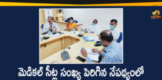 Minister Etala Rajender Held Review with Health Department Officials,Etela Rajender,Health Minister of Telangana,Health Minister of Telangana State,Health Minister Etala Rajender,Etala Rajender Held Review With Health Department Officials,Etala Rajender Held Review with Health Department,Health Department Officials,Mango News,Mango News Telugu,Health Minister Etala Rajender Held Review with Health Department Officials,Minister Etala Rajender Review with Health Department Officials,Telangana,Telangana News,Minister Etala Rajender Latest News,Minister Etala Rajender Held Review,Etala Rajender News