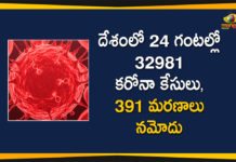 India Covid-19 Updates : 32981 Positive Cases and 391 Deaths Reported in Last 24 Hours,Coronavirus Cases In India, Coronavirus In India, coronavirus india live updates, Coronavirus Live Updates, Coronavirus Positive Cases List, COVID 19 Deaths, COVID-19, COVID-19 Cases in India, COVID-19 Daily Bulletin, Covid-19 In India, Covid-19 Latest Updates, COVID-19 New Live Updates, Covid-19 Positive Cases, India Coronavirus, India COVID 19, India Covid-19 Deaths Report, India Covid-19 Latest Reports, India COVID-19 Reports,India Covid-19 Updates,India New COVID 19 Cases,Mango News,Mango News Telugu,India Covid-19 32981 Positive Cases