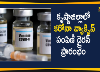 Covid-19 Vaccine Distribution: Dry Run Started in 5 Centers in Krishna District,Covid Vaccination Dry Run To Begin In Krishna District,Covid Vaccine Dry Run,Covid Vaccine,Vaccine Dry Run,AP Covid Vaccine Dry Run,Covid-19 Vaccine Dry Run,Dry Run Of Covid Vaccine,Covid Vaccine Dry Run In Krishna District,Vaccine Dry Run In AP,Covid Vaccine News,Covid Vaccine Dry Run In AP,Covid-19 Vaccine,Covid Vaccine Dry Run Today In AP,Covid Vaccine Dry Run On Dec 28-29,AP Covid Vaccine Drive,Coronavirus Vaccine,Vaccine,Covid-19 Vaccine Distribution,Dry Run Started in 5 Centers,Krishna District Covid-19 Vaccine Dry Run Started,Mango News,Mango News Telugu