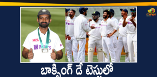 India vs Australia 2nd Test: India Won by 8 Wickets,Ind Vs Aus Day 4 Full highlights,India won By 8 wickets,Ind Vs Aus Test,India vs Australia,India vs Australia highlights,India vs Australia 2nd Test Day 4 Highlights,India vs Australia 2nd Test Highlights 2020,India vs Australia 2nd Test Highlights,India vs Australia 4th day,India vs Australia Day 4 Highlights2020,Ind Vs Aus 2nd Test Day 4 Highlights 2020,Ind Vs Aus 2nd Test Highlights 2020,Ind Vs Aus Day 4 Highlights 2020,Australia vs India Cricket Highlights,India Vs Australia 2nd Test,India Win By 8 Wickets,Mango News,Mango News Telugu,India Won by 8 Wickets,India Beat Australia India Won By 8 Wickets