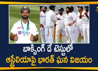 భారత్ vs ఆస్ట్రేలియా రెండో టెస్టు: 8 వికెట్ల తేడాతో భారత్ ఘన విజయం India vs Australia 2nd Test: India Won by 8 Wickets,Ind Vs Aus Day 4 Full highlights,India won By 8 wickets,Ind Vs Aus Test,India vs Australia,India vs Australia highlights,India vs Australia 2nd Test Day 4 Highlights,India vs Australia 2nd Test Highlights 2020,India vs Australia 2nd Test Highlights,India vs Australia 4th day,India vs Australia Day 4 Highlights2020,Ind Vs Aus 2nd Test Day 4 Highlights 2020,Ind Vs Aus 2nd Test Highlights 2020,Ind Vs Aus Day 4 Highlights 2020,Australia vs India Cricket Highlights,India Vs Australia 2nd Test,India Win By 8 Wickets,Mango News,Mango News Telugu,India Won by 8 Wickets,India Beat Australia India Won By 8 Wickets