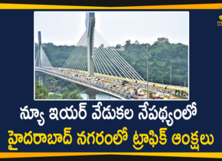In the View of New Year's Day Celebrations, Telangana Police Issued Certain Restrictions in Hyd,Mango News,Mango News Telugu,New Year 2021,Traffic Diversions,New Years Eve,New Years Eve Guidelines,Rachakonda Police,Hyderabad City Police,Hyderabad,Police To Keep An Eye On Drunk Drivers,Traffic Restrictions On New Year’s Eve,New Year Celebrations,Cyberabad Police,NYE,Drunk Drivers,Hyderabad Police,Drunk Drivers Beware Of Hyderabad Police,Drunk Drivers Beware Of Cyberabad Police During NYE,New Year Day,New Year Celebraions,New Year,Celebraions,New Year Celebraions 2021,New Year Celebraions Drunk Drivers,Telangana Police,New Year's Day Celebrations