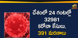 India Covid-19 Updates : 32981 Positive Cases and 391 Deaths Reported in Last 24 Hours,Coronavirus Cases In India, Coronavirus In India, coronavirus india live updates, Coronavirus Live Updates, Coronavirus Positive Cases List, COVID 19 Deaths, COVID-19, COVID-19 Cases in India, COVID-19 Daily Bulletin, Covid-19 In India, Covid-19 Latest Updates, COVID-19 New Live Updates, Covid-19 Positive Cases, India Coronavirus, India COVID 19, India Covid-19 Deaths Report, India Covid-19 Latest Reports, India COVID-19 Reports,India Covid-19 Updates,India New COVID 19 Cases,Mango News,Mango News Telugu,India Covid-19 32981 Positive Cases